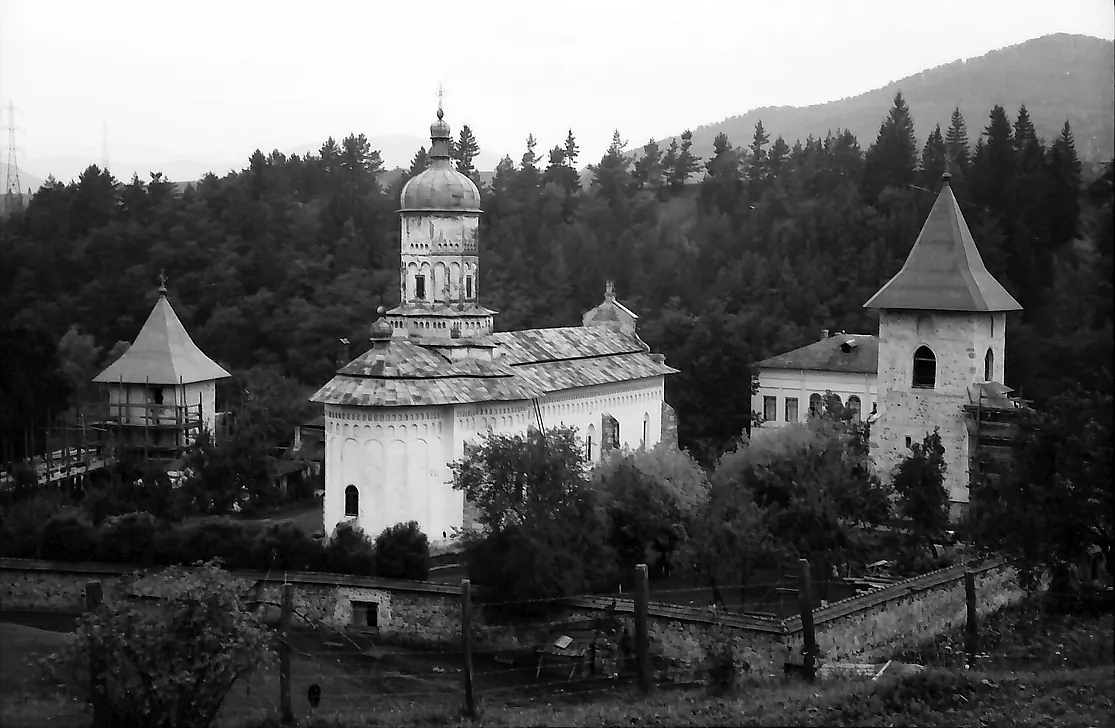 Fotografia 2 din 4, Mănăstirea Bistrița – Colecția muzeală
