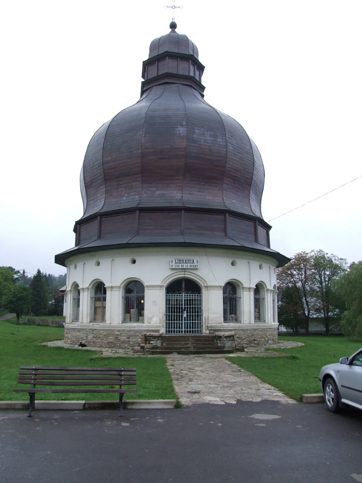 Fotografia 3 din 4, Mănăstirea Neamț – Colecția muzeală