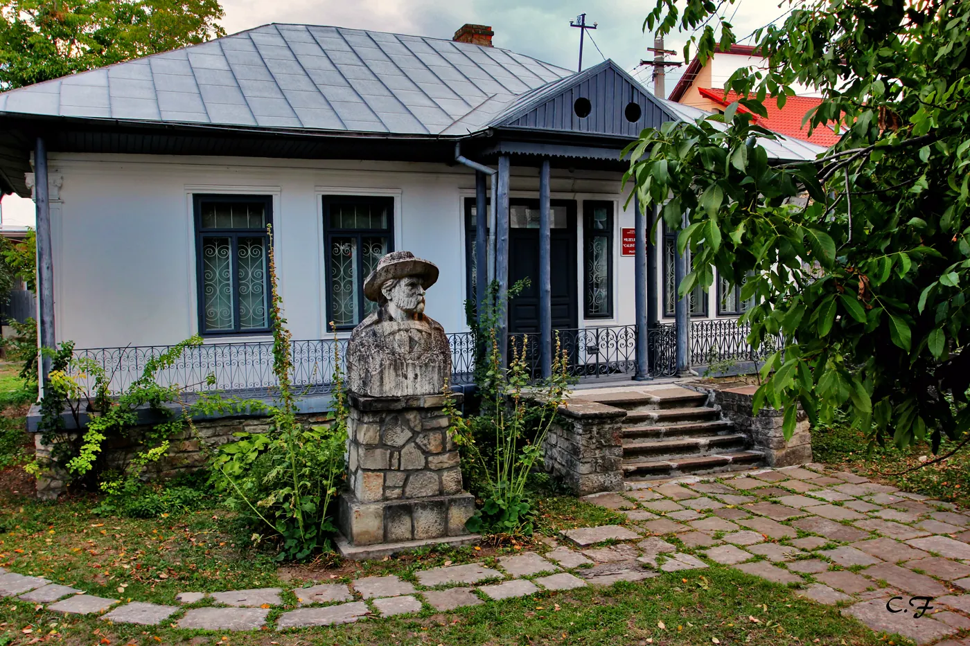 Fotografia 2 din 2, Muzeul Memorial „Calistrat Hogaș” Piatra-Neamț