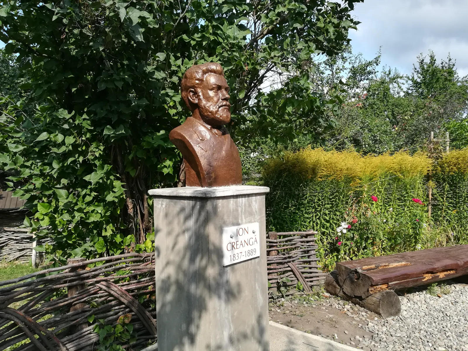 Fotografia 2 din 4, Muzeul Memorial „Ion Creangă” Humulești